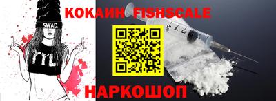 трава Кумертау