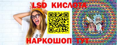 первитин Кулебаки