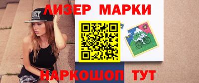 первитин Кулебаки
