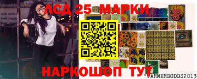 первитин Кулебаки