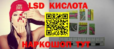 трава Кумертау