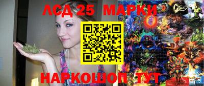 трава Кумертау