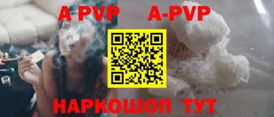 первитин Кулебаки