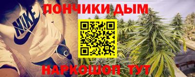 первитин Кулебаки