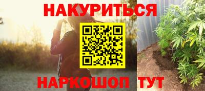 трава Кумертау