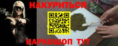 первитин Кулебаки
