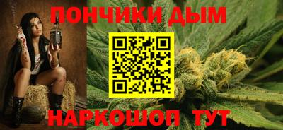 трава Кумертау