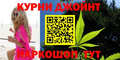 трава Кумертау