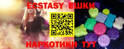первитин Кулебаки
