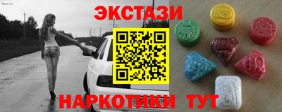 трава Кумертау