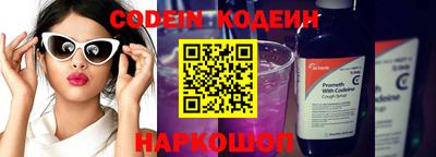первитин Кулебаки