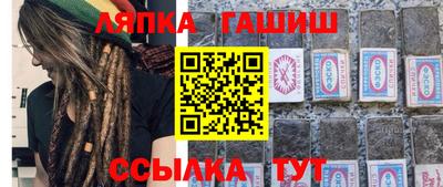 первитин Кулебаки